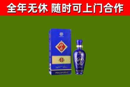 越秀烟酒回收杜康.jpg